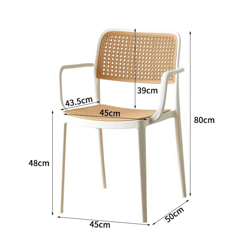 The Retro Chair